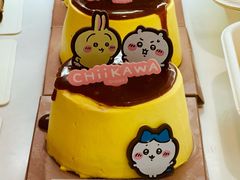 -好利来(太阳宫店)