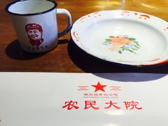 -人民公社大食堂(顺义总店)