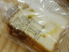 -BreadTalk面包新语·烘焙蛋糕(海岸城店)
