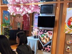 -昱匠·日本料理(金融街店)