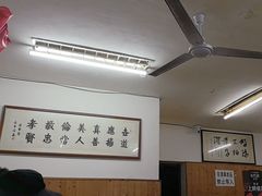 -老字号贾家肉丸糊辣汤(光明巷店)