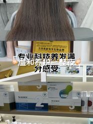 -帝迈造型