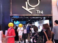 -KOI Thé(正佳广场店)