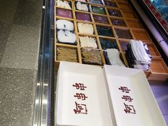 -阿串串老火锅(力盟店)
