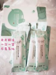 -谷雨官方旗舰店