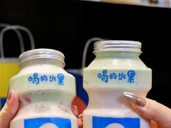 -快乐柠檬happylemon(日月光店)