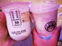 -我是酸奶君(壹方城店)
