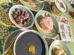 -宫事颐庭·老佛爷贵寿下午茶(颐和园店)