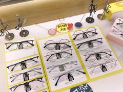 -视野联行眼镜·蔡司授权店(长白万象汇店)
