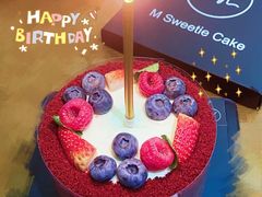 魅影红丝绒蛋糕-姆们M Sweetie Cake(三里屯店)