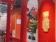大堂-京味张·北京烤鸭(天河南二路店)