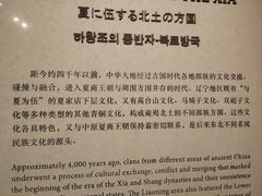 -辽宁省博物馆