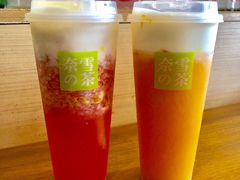 -奈雪的茶(永嘉天地东百城店)