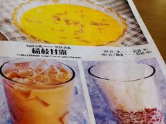 -日昌餐馆(亦庄店)