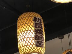 大堂-老村长•湖北家常菜(南湖店)