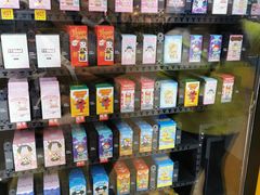 -泡泡玛特POPMART(合生汇店)