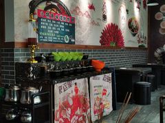 -五味缘小郡肝串串香(中国铁建广场店)