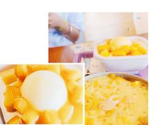 -有间冰室(侨港风情街店)