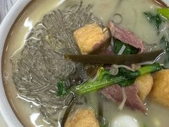 -蒋家桥饺面店(四望亭路店)