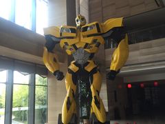 -北京园博大酒店