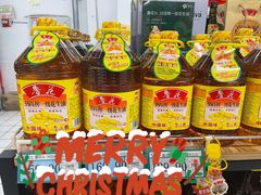 -兴龙广缘超市(奥体中心店)
