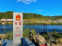 -图们口岸