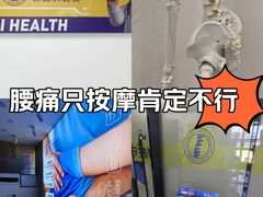 -脊地脊柱·运动康复·体态(汇海店)