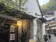 -四灶儿·2005地道杭帮菜(杭州鼓楼1店)