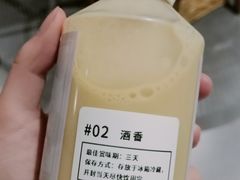 -灶咖KITCHEN