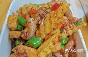 Crunchy Rice Pancake with Shrimp Paste