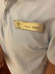 -童趣乐园