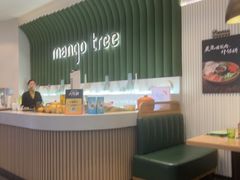 -mango tree芒果树泰国餐厅(青岛万象城店)