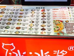 -冰冰酱老味刨冰绵绵冰(中山路总店)