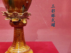 -中国丝绸博物馆