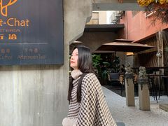 -ChitChat奇洽·Bistro(黎黄陂路店)