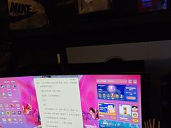 -网鱼网咖(浦东长岛路店)