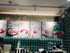 -宝珠奶酪(浦东金桥店)