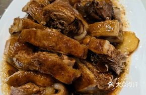 Taishan Stewed Goose
