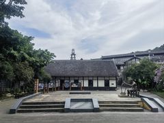-燊海井