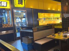 -嘎嘎鸭脑壳(金沙店)