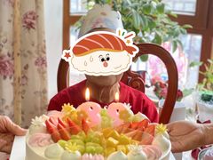 -好利来(乐堤港店)