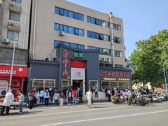 -方中山胡辣汤(顺河路店)
