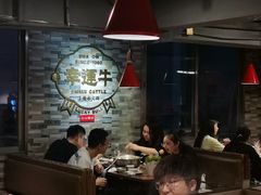 -幸运牛汕头小黄牛牛肉火锅(梅林店)