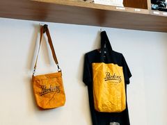 -Parking Coffee(孩儿巷店)