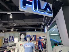 -fila(日月光中心广场店)