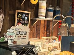 -杭州开元森泊度假乐园