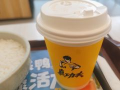 -真功夫(福中路店)