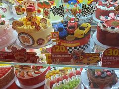 -味多美蛋糕(看丹桥店)