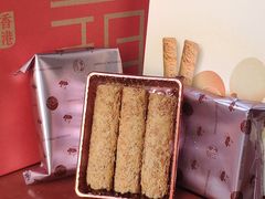 -皇玥(尖沙咀店)