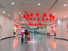 -福州长乐国际机场